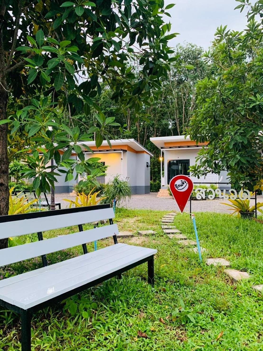 Suanvadee Resort สวนวดี รีสอร์ท Don Sak Exterior photo